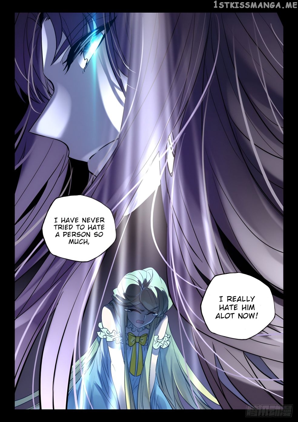 Shen Yin Wang Zuo chapter 275 page 4