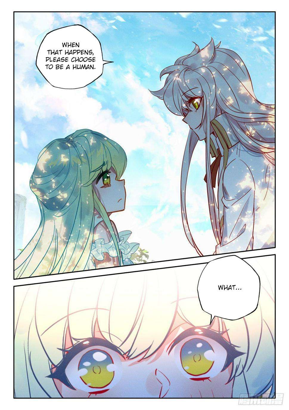Shen Yin Wang Zuo chapter 276.5 page 4
