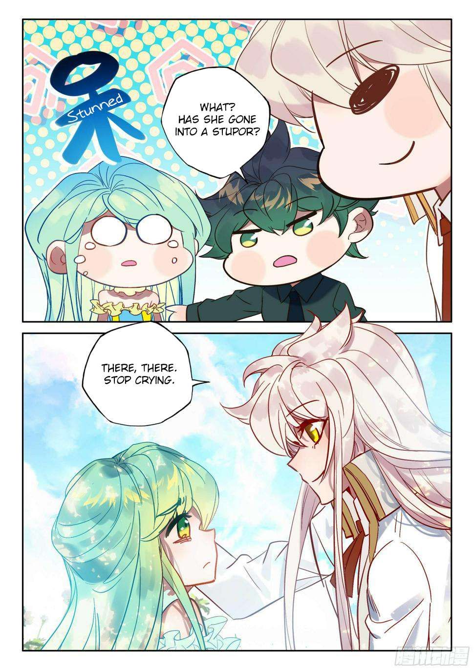 Shen Yin Wang Zuo chapter 276.5 page 7