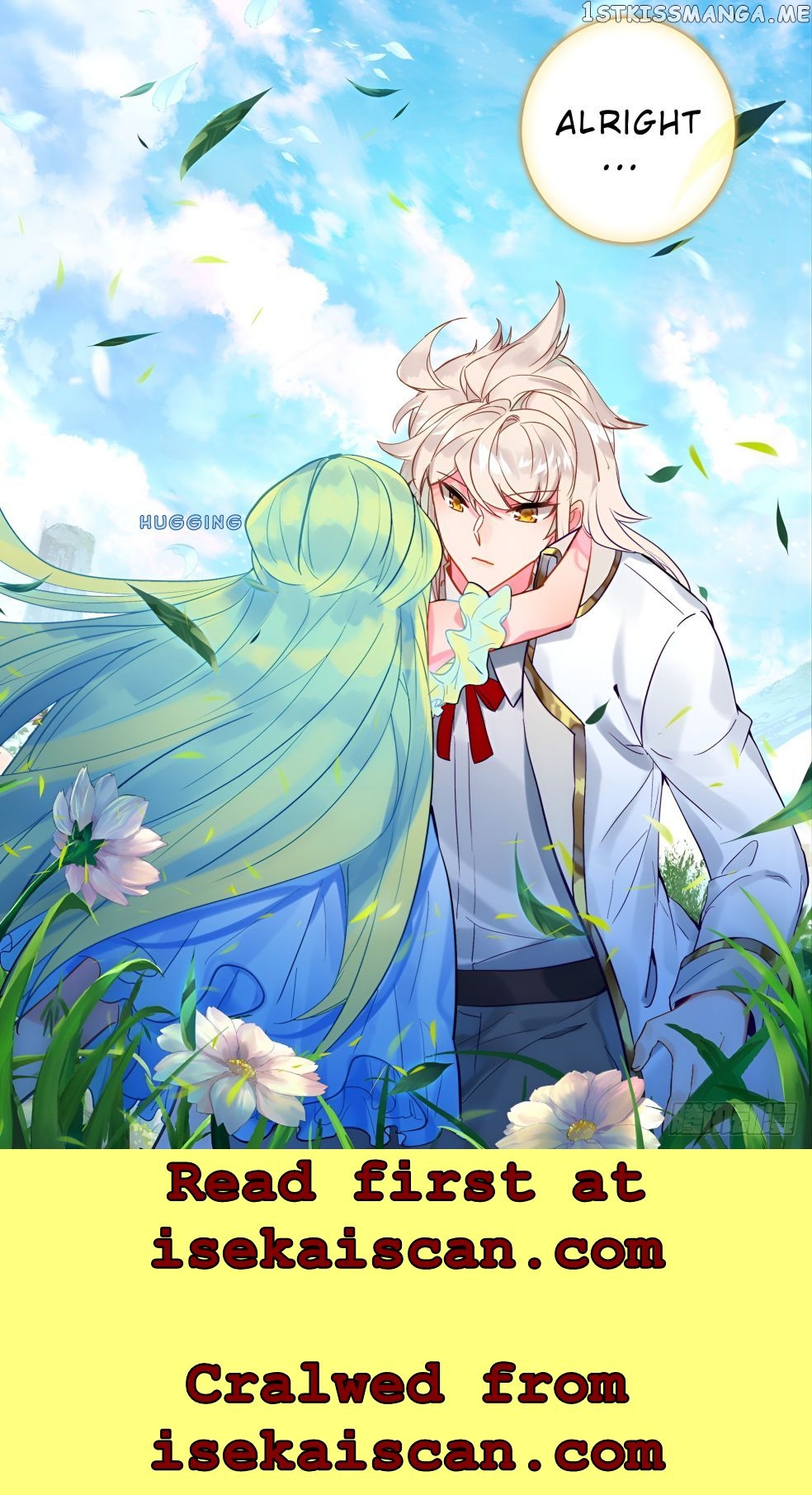 Shen Yin Wang Zuo chapter 276 page 11