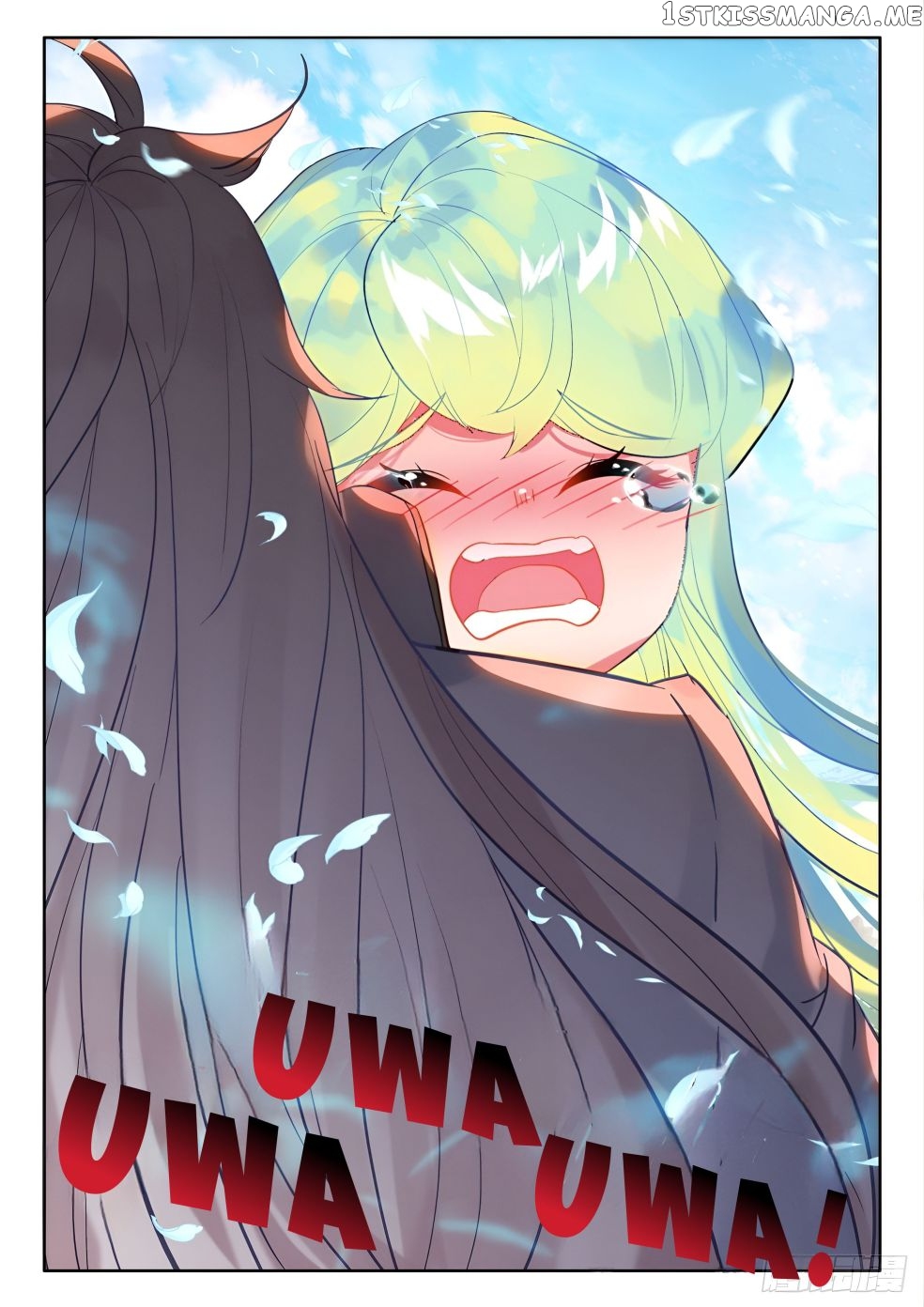 Shen Yin Wang Zuo chapter 276 page 12