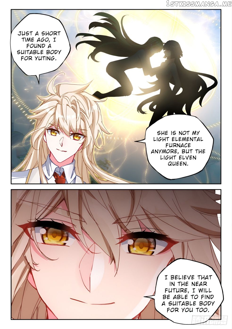 Shen Yin Wang Zuo chapter 276 page 5