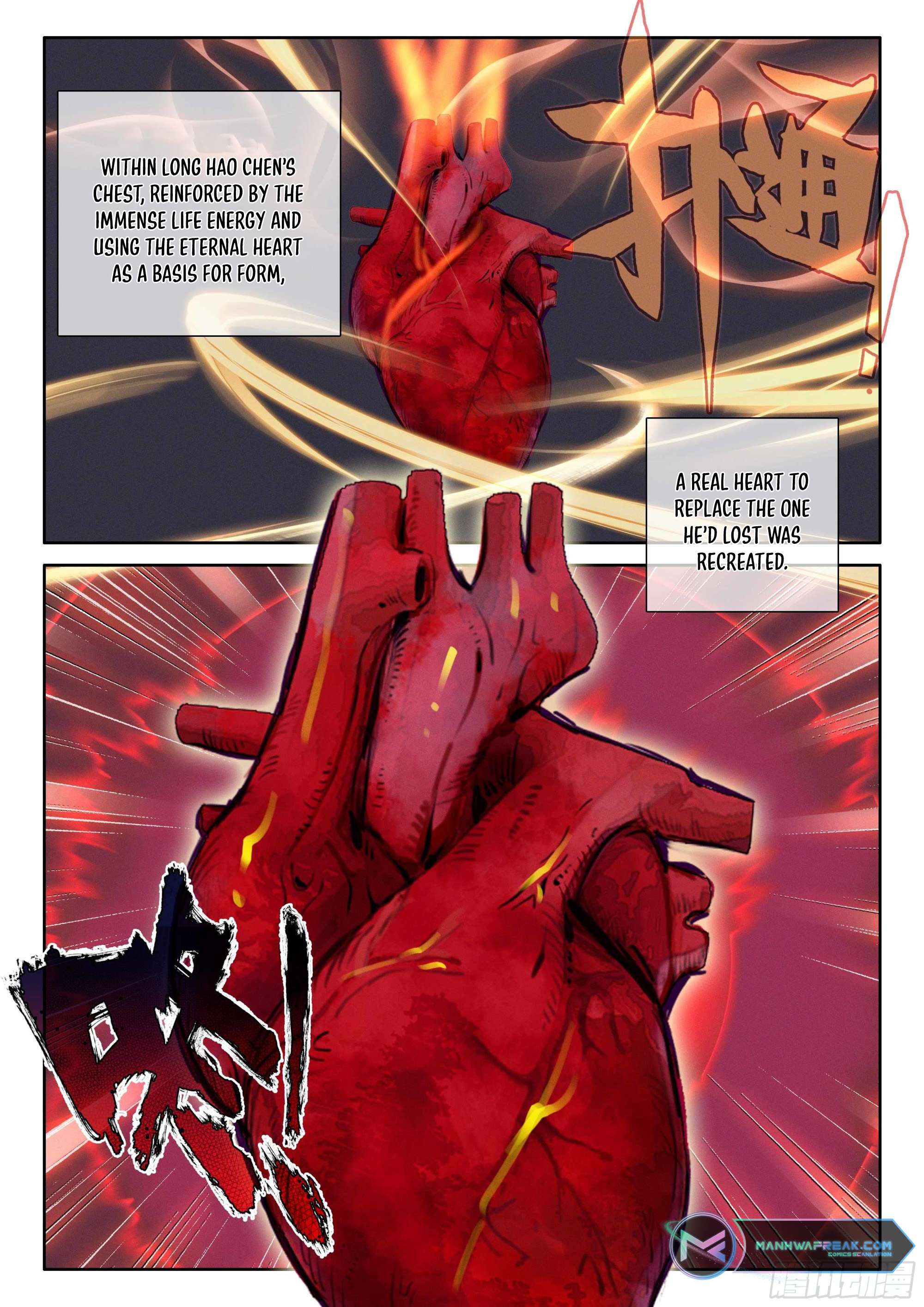 Shen Yin Wang Zuo chapter 278 page 10