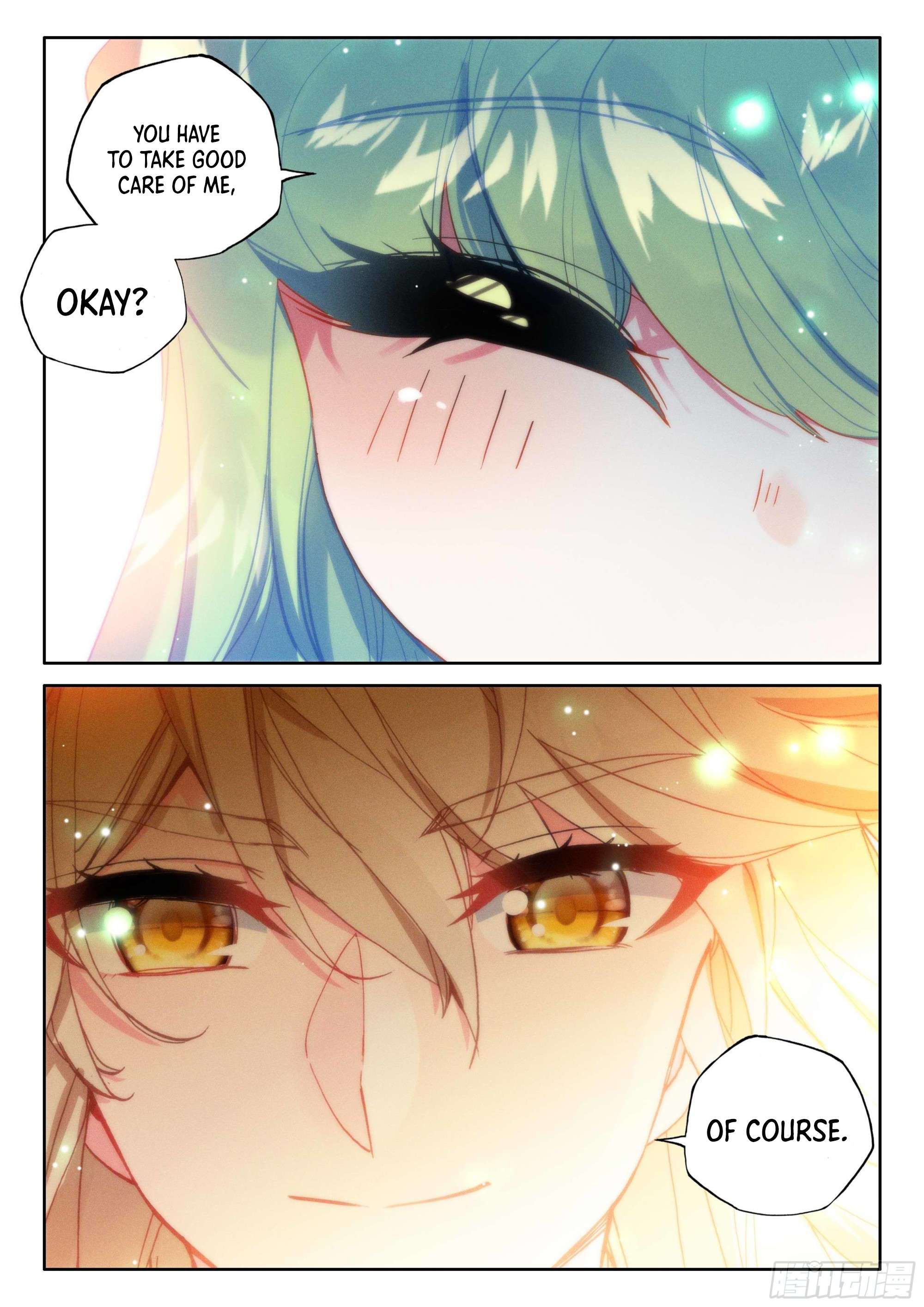 Shen Yin Wang Zuo chapter 278 page 3