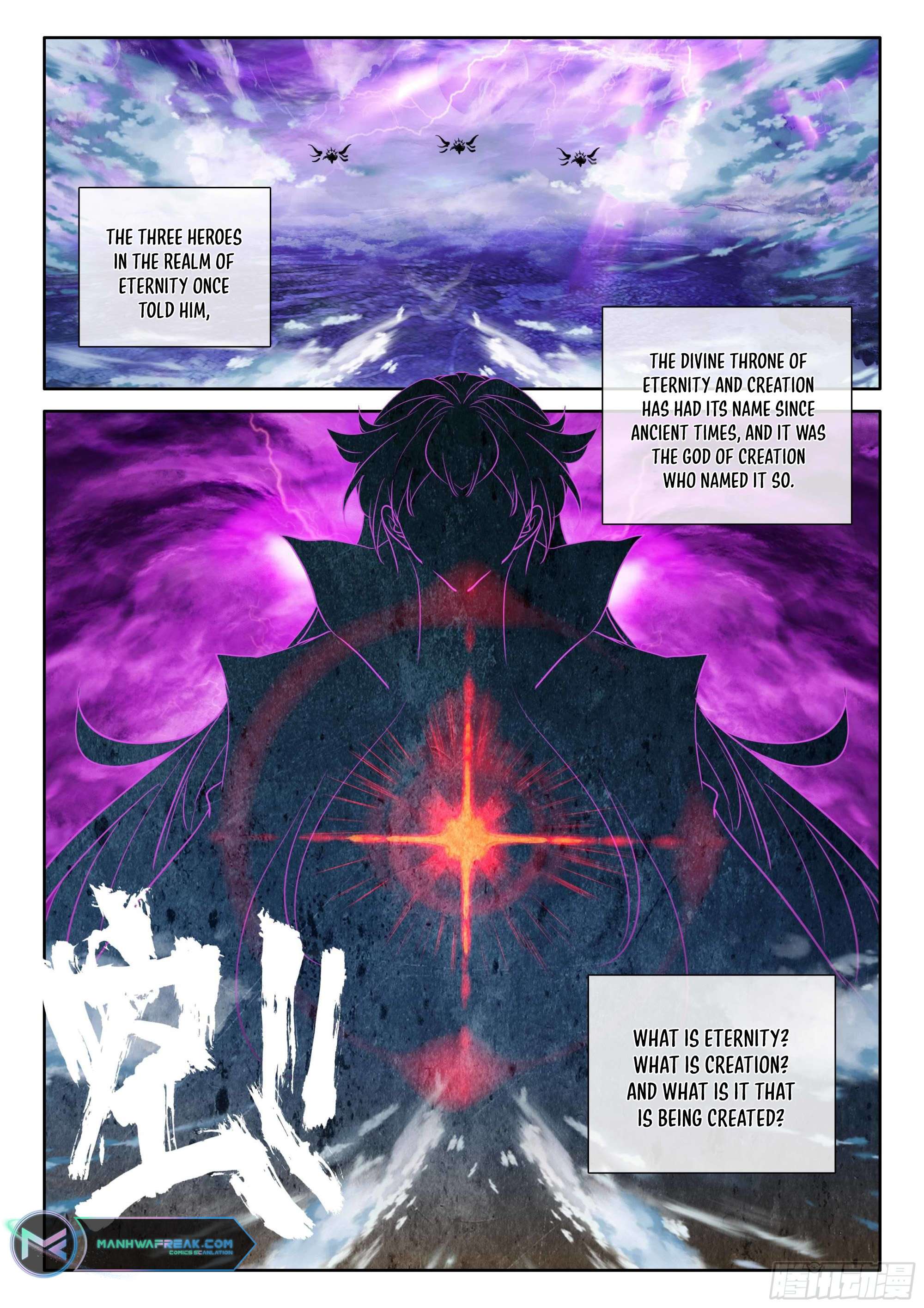 Shen Yin Wang Zuo chapter 278 page 7