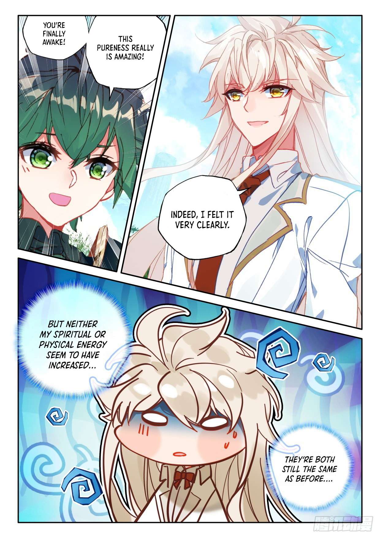 Shen Yin Wang Zuo chapter 279 page 6