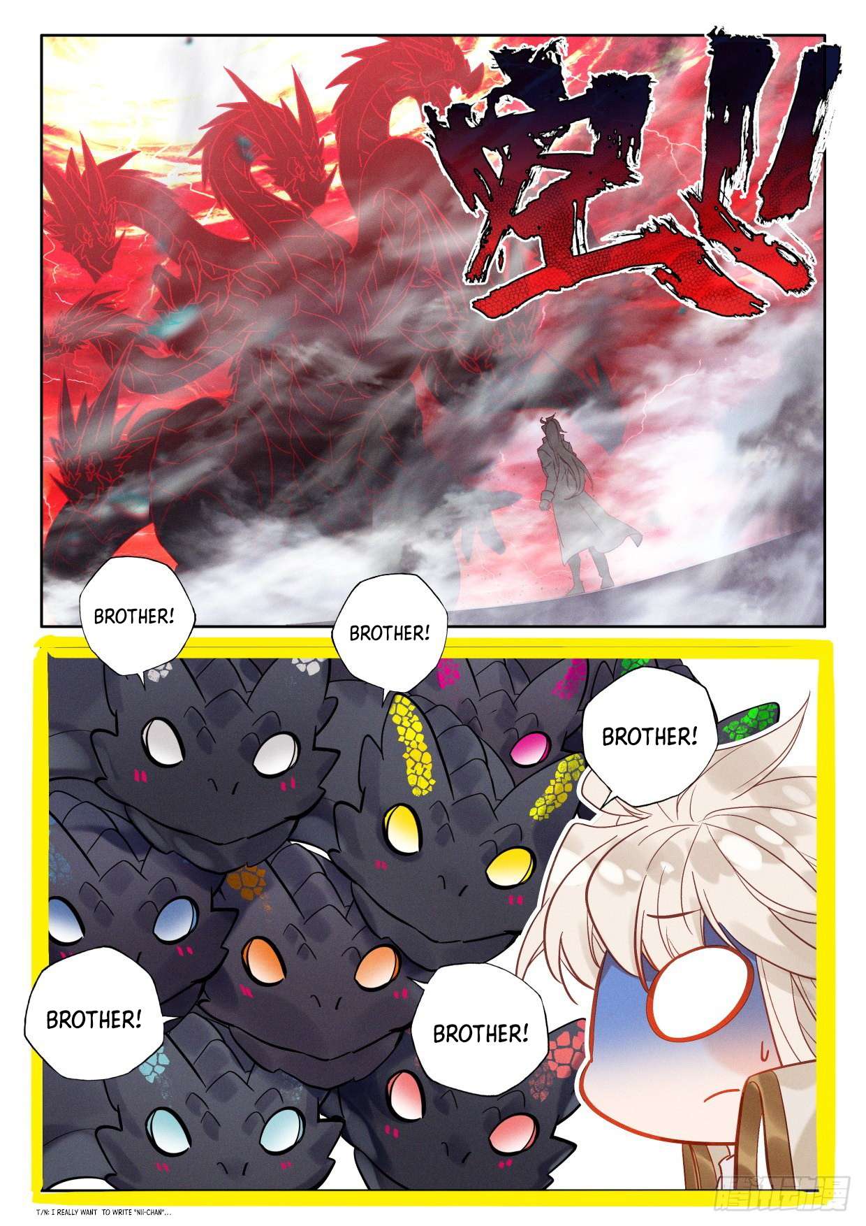 Shen Yin Wang Zuo chapter 279 page 9