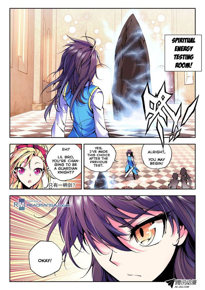 Shen Yin Wang Zuo chapter 28 page 12