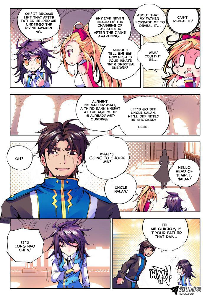 Shen Yin Wang Zuo chapter 28 page 7