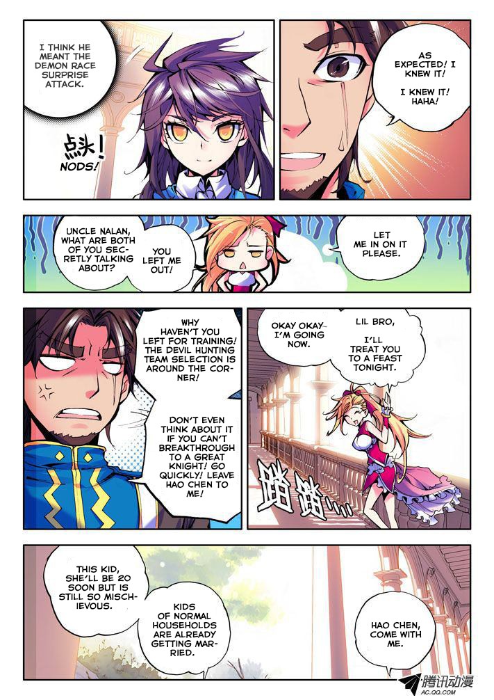 Shen Yin Wang Zuo chapter 28 page 8