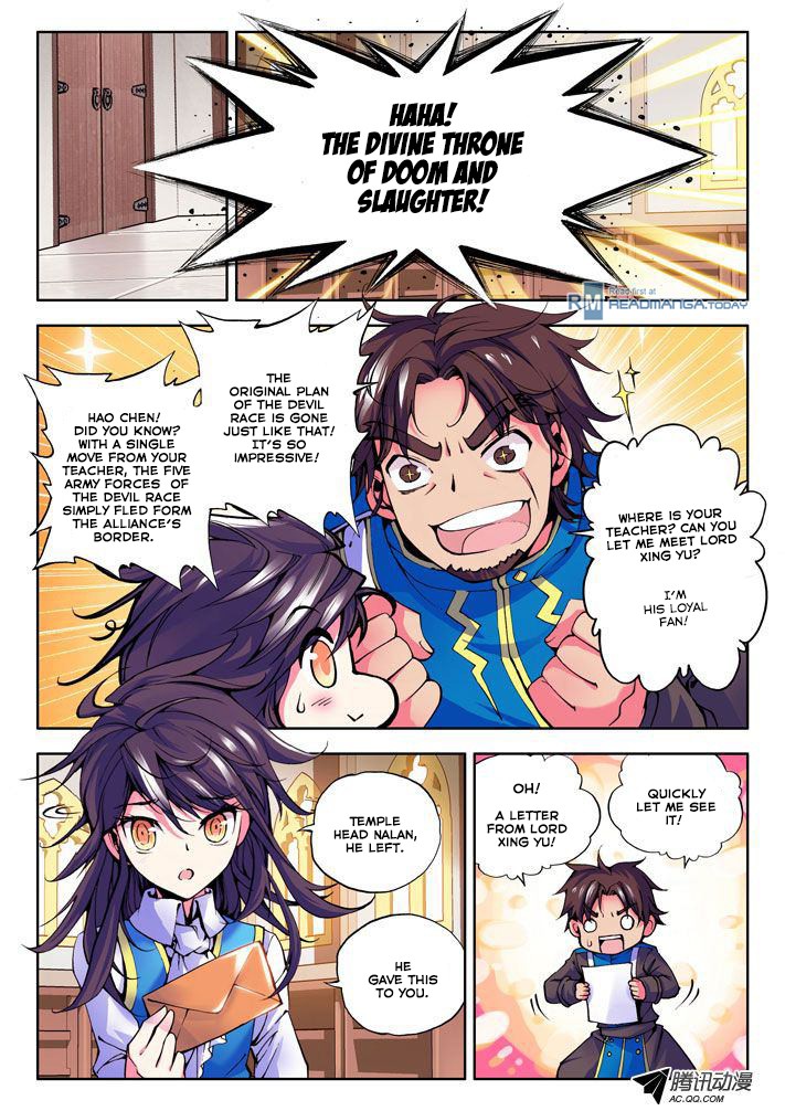 Shen Yin Wang Zuo chapter 28 page 9