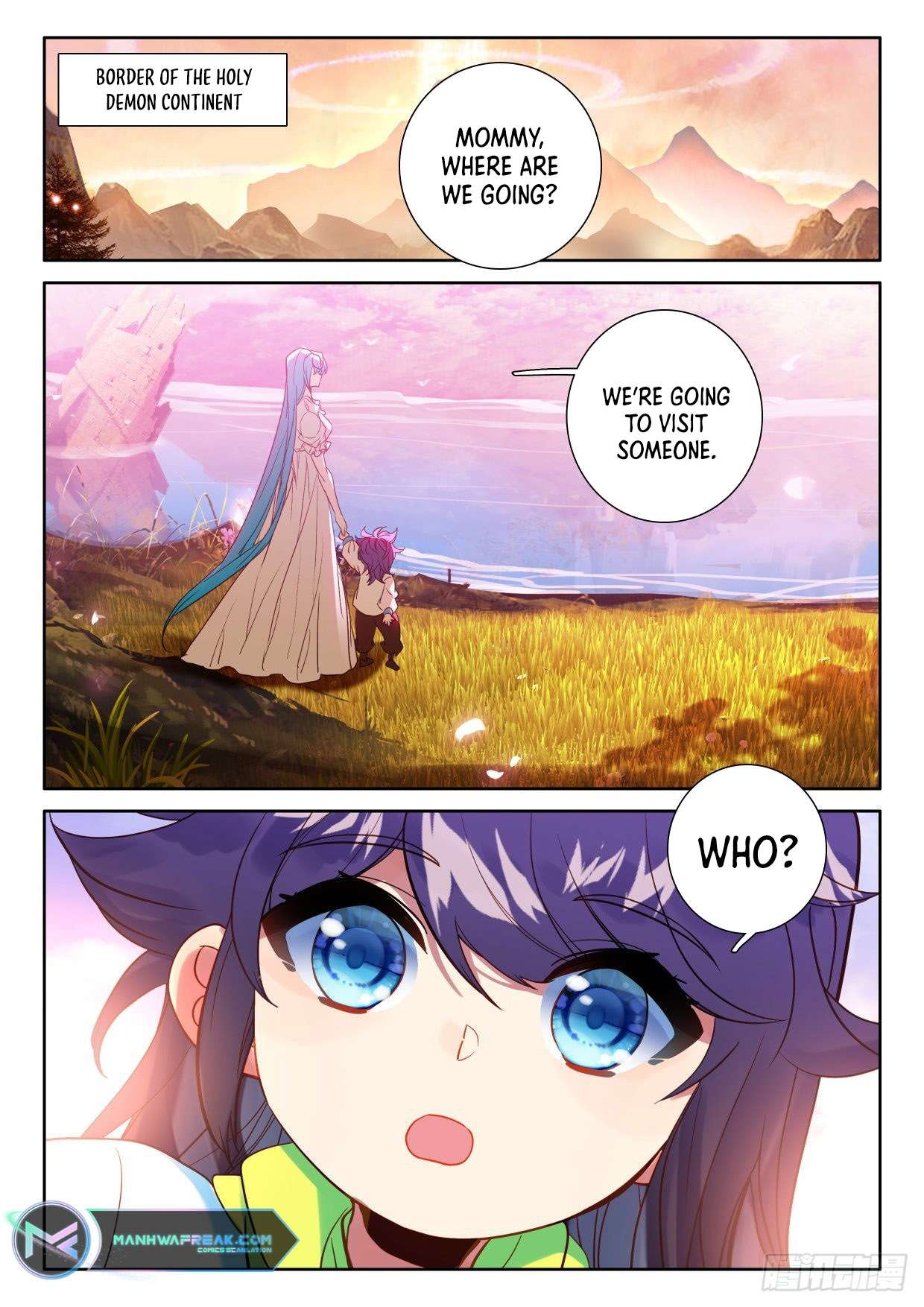 Shen Yin Wang Zuo chapter 280.5 page 6