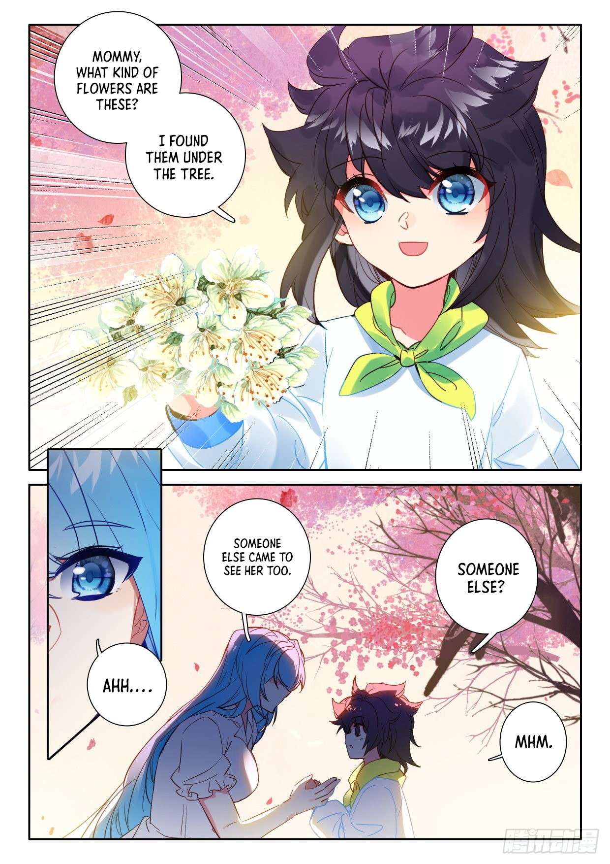 Shen Yin Wang Zuo chapter 280.5 page 9