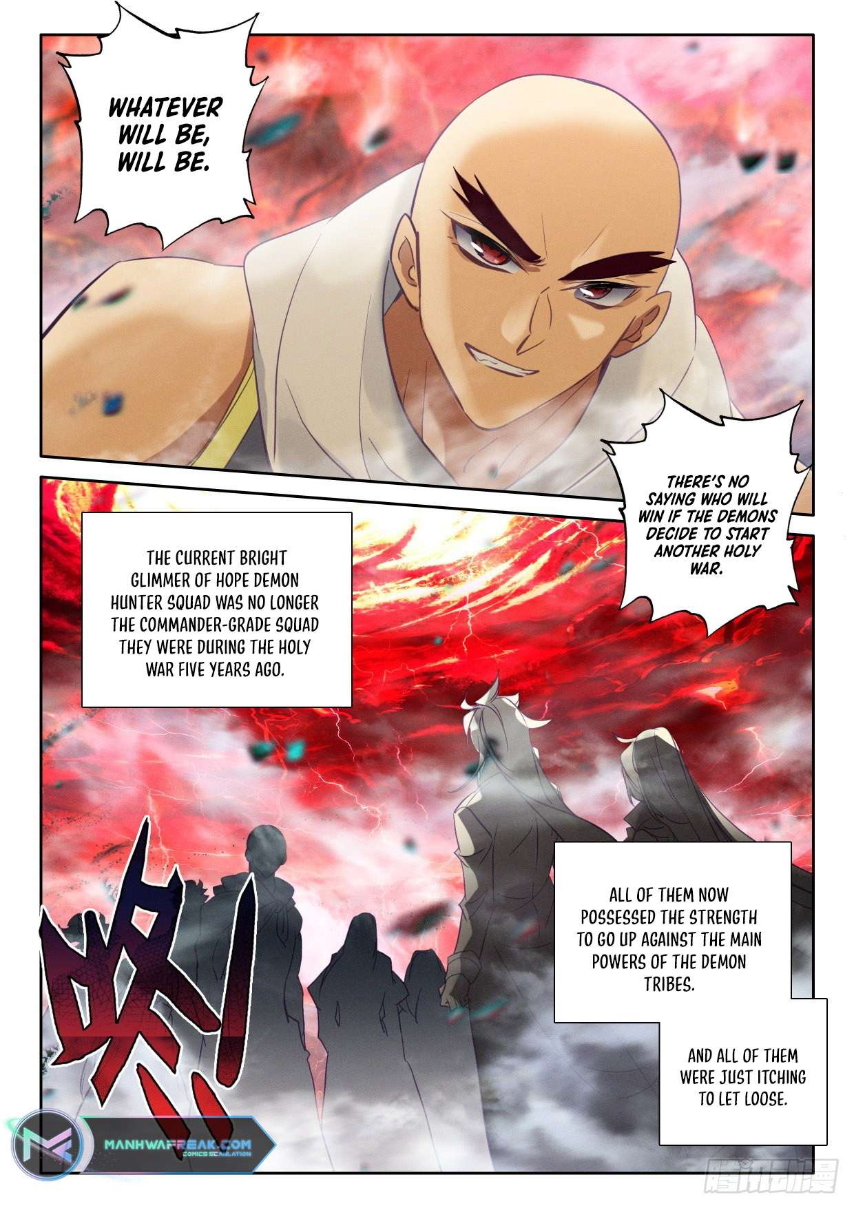 Shen Yin Wang Zuo chapter 280 page 3