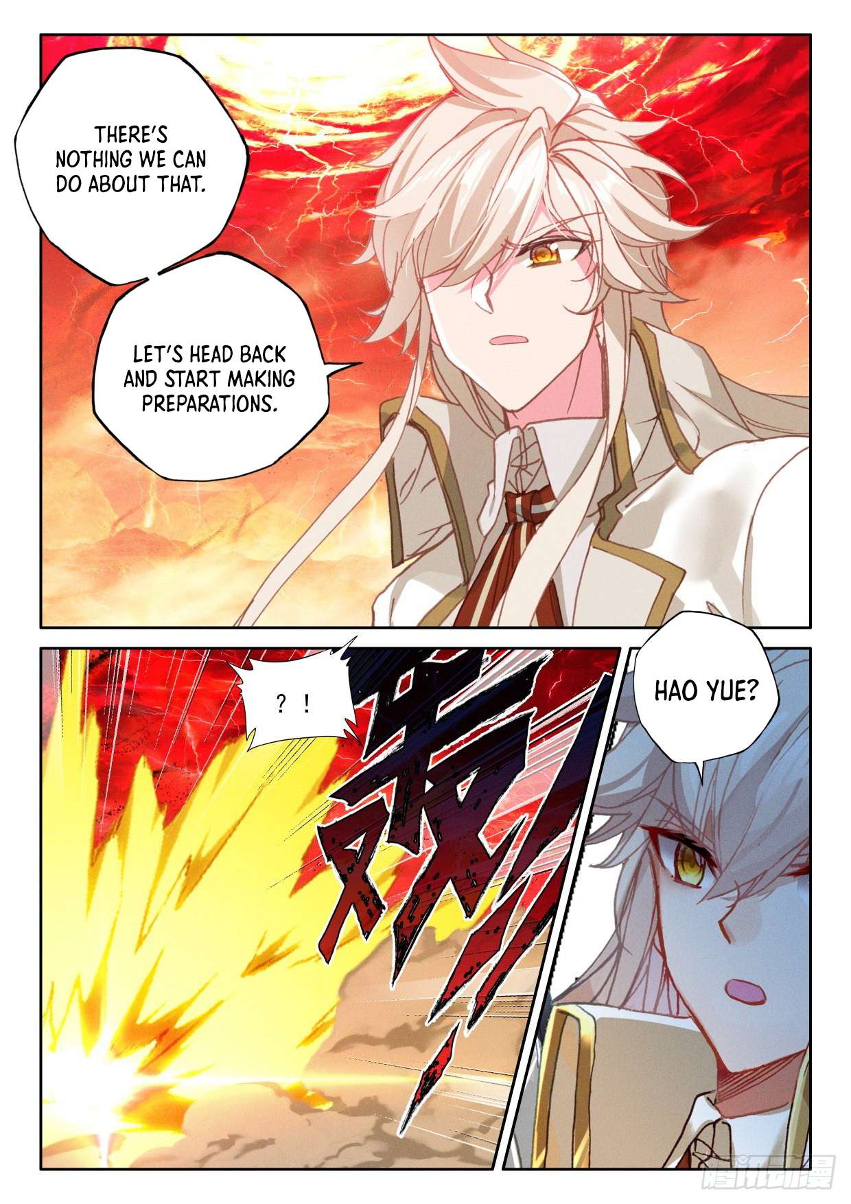 Shen Yin Wang Zuo chapter 280 page 4