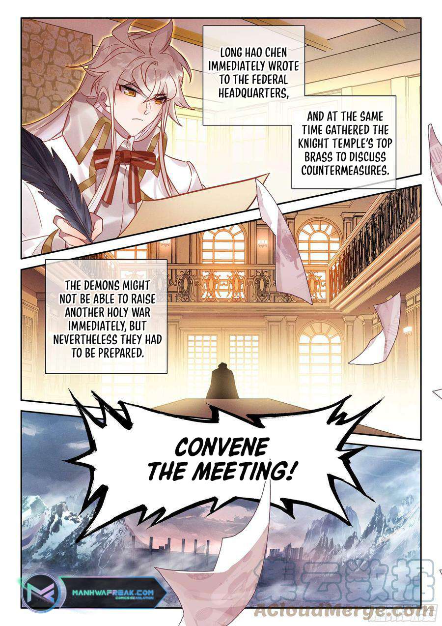 Shen Yin Wang Zuo chapter 281 page 2