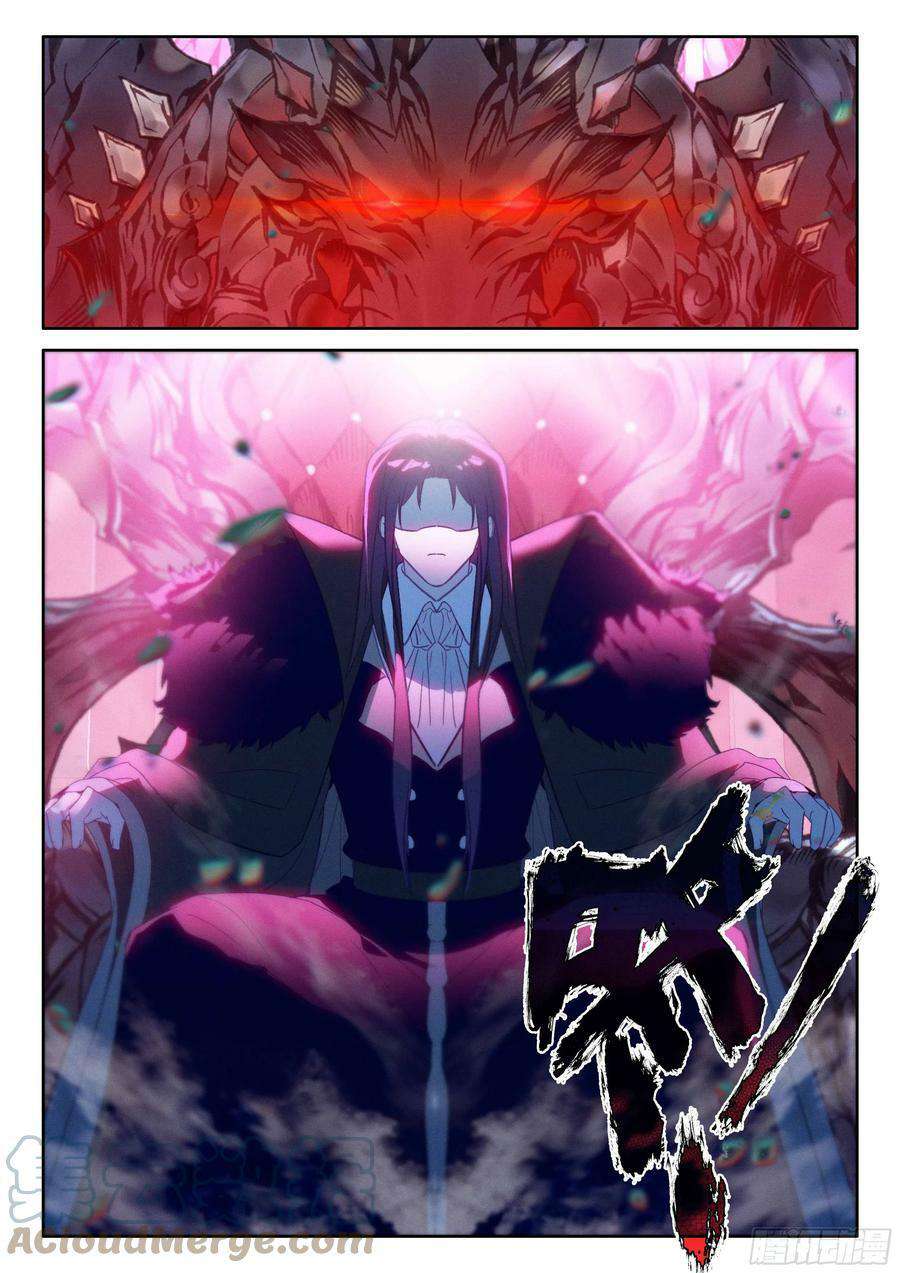 Shen Yin Wang Zuo chapter 281 page 4