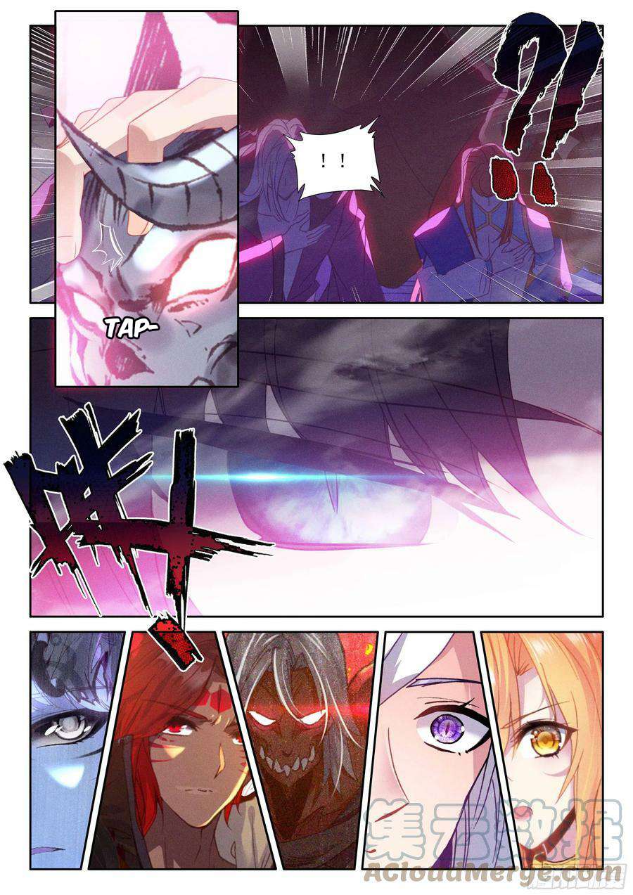 Shen Yin Wang Zuo chapter 281 page 9