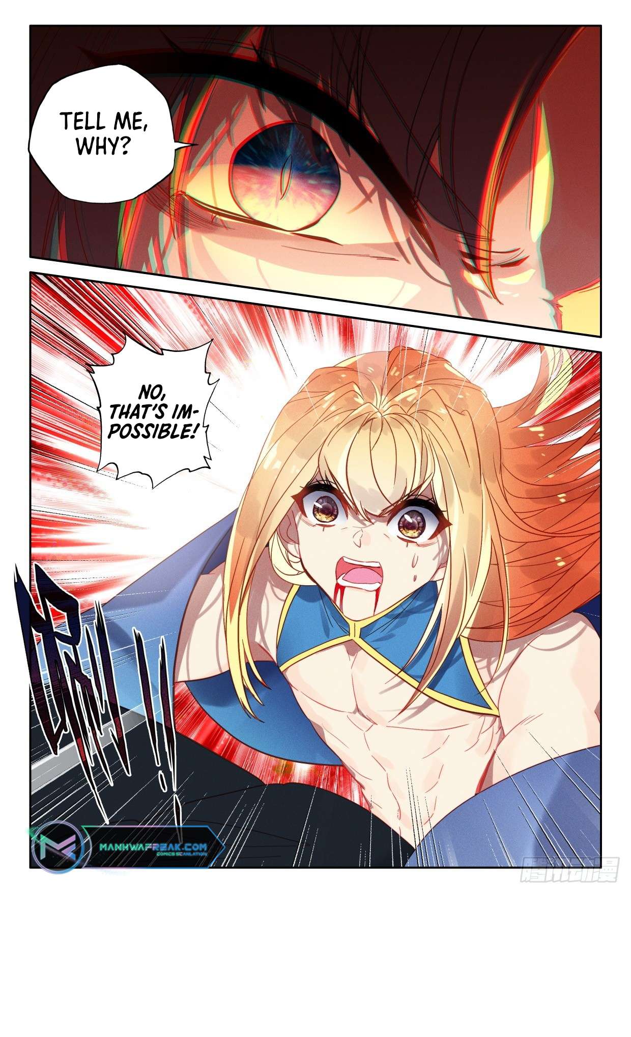 Shen Yin Wang Zuo chapter 283 page 10