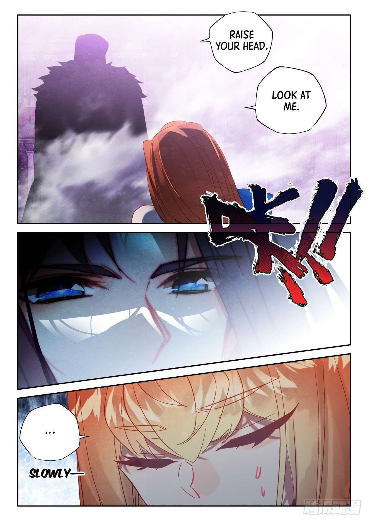 Shen Yin Wang Zuo chapter 283 page 4