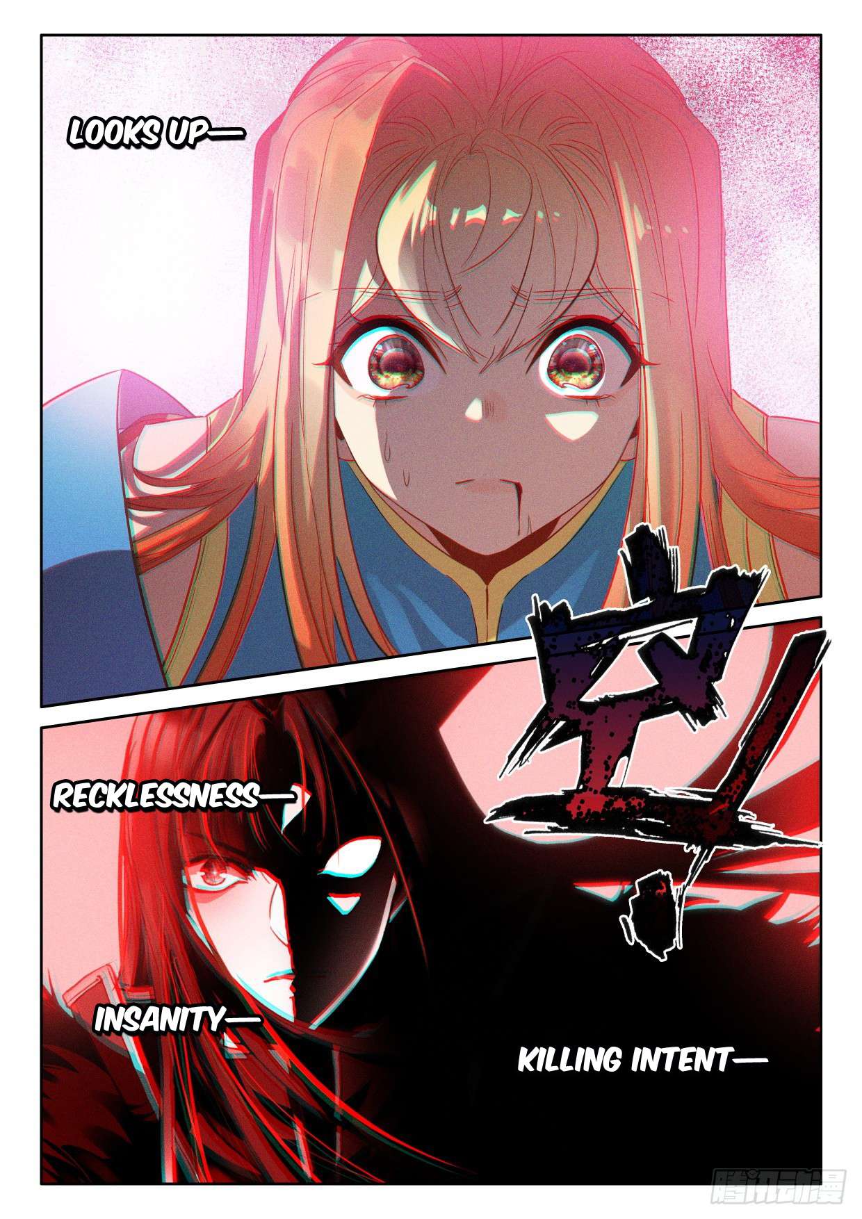 Shen Yin Wang Zuo chapter 283 page 5