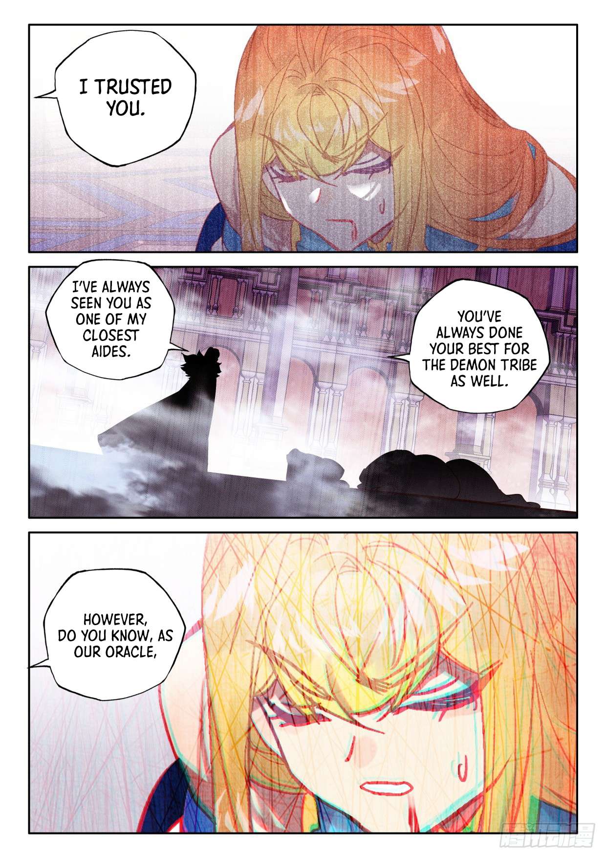 Shen Yin Wang Zuo chapter 283 page 7