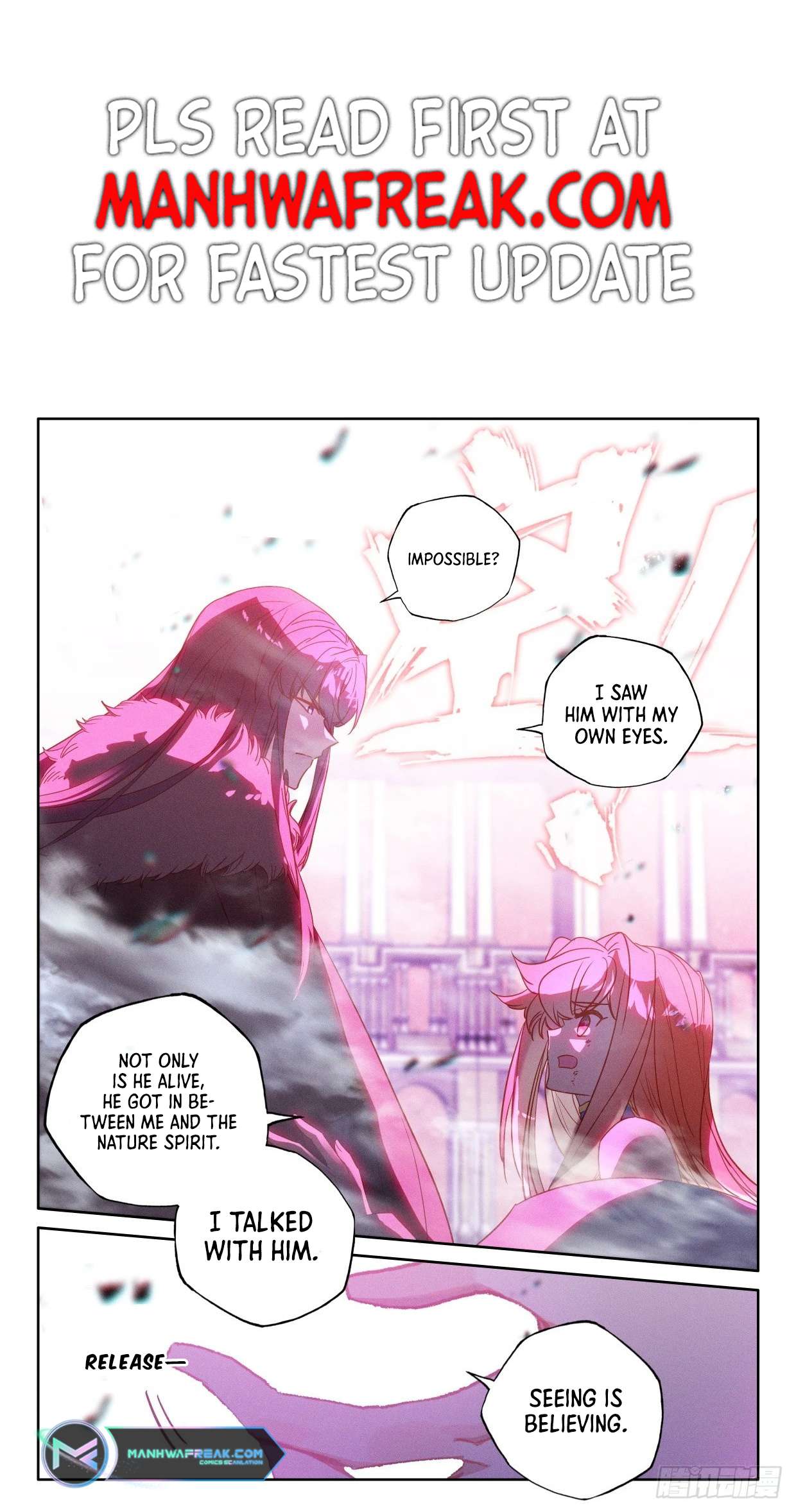 Shen Yin Wang Zuo chapter 284 page 2