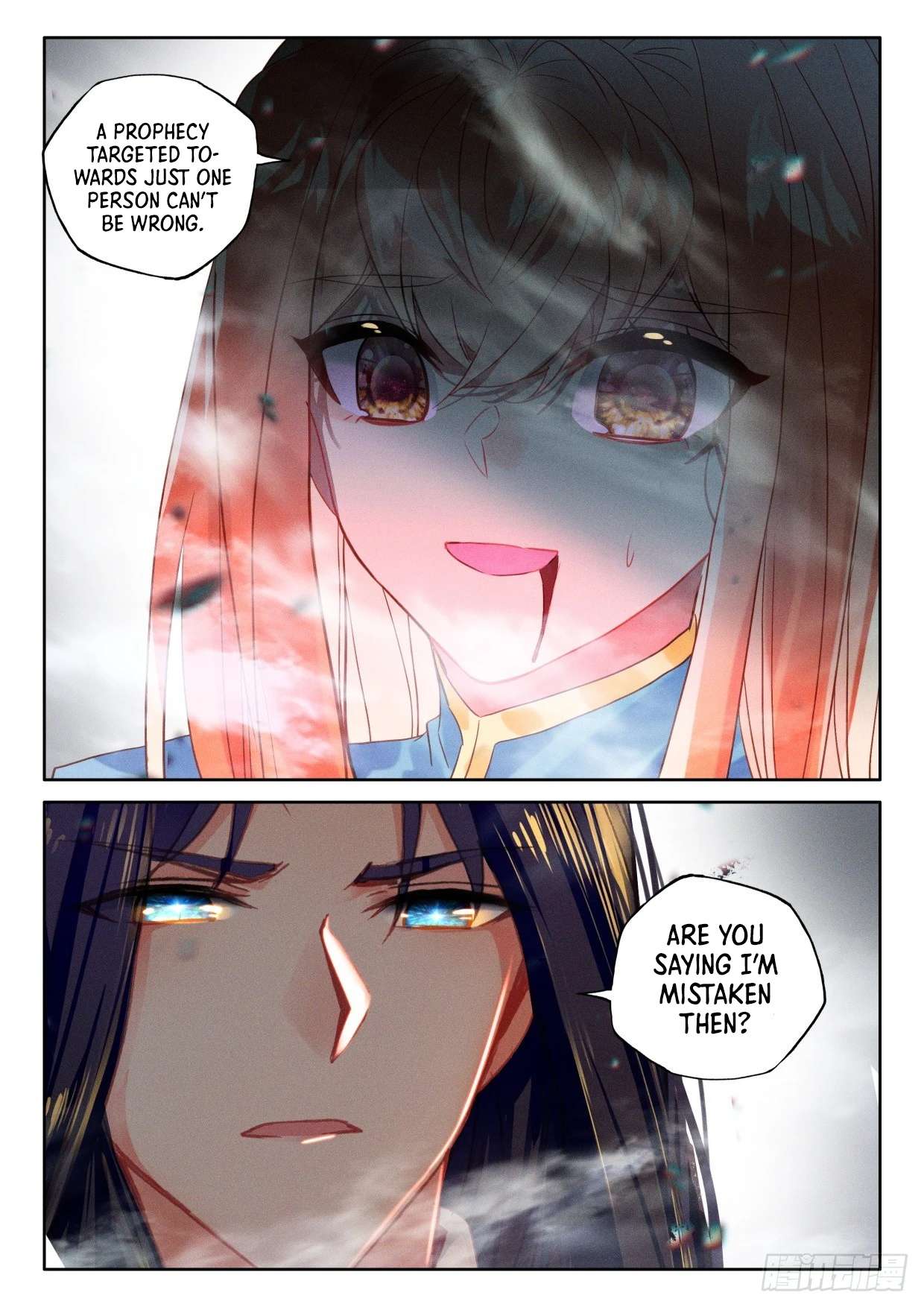 Shen Yin Wang Zuo chapter 284 page 4