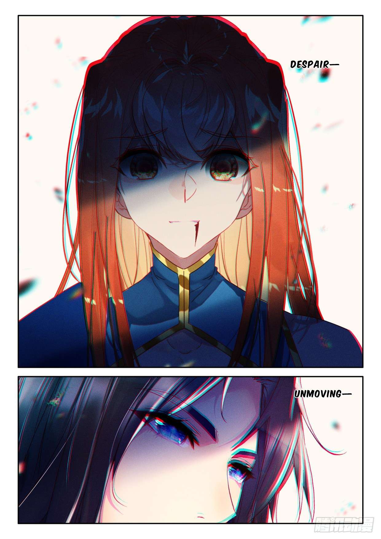 Shen Yin Wang Zuo chapter 285 page 3