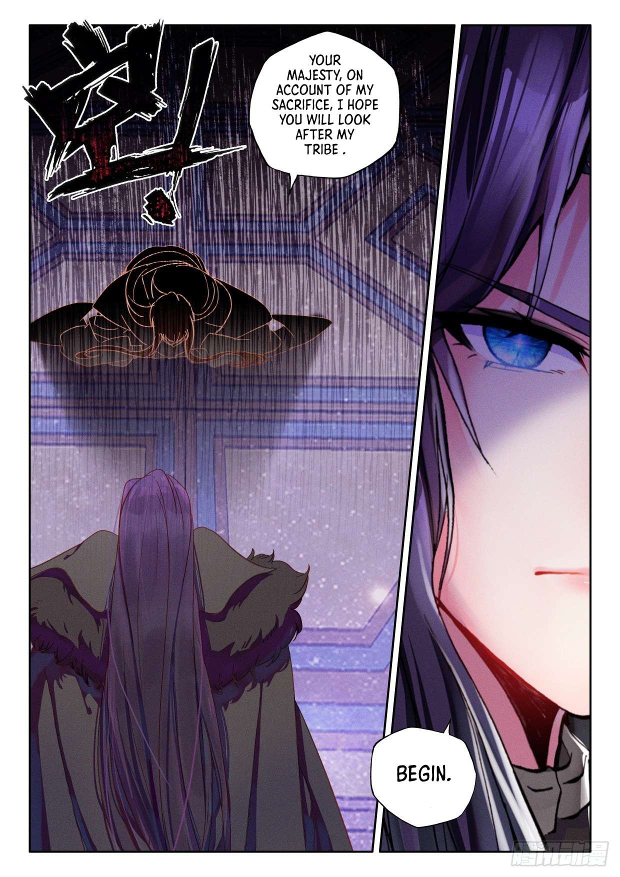 Shen Yin Wang Zuo chapter 285 page 4