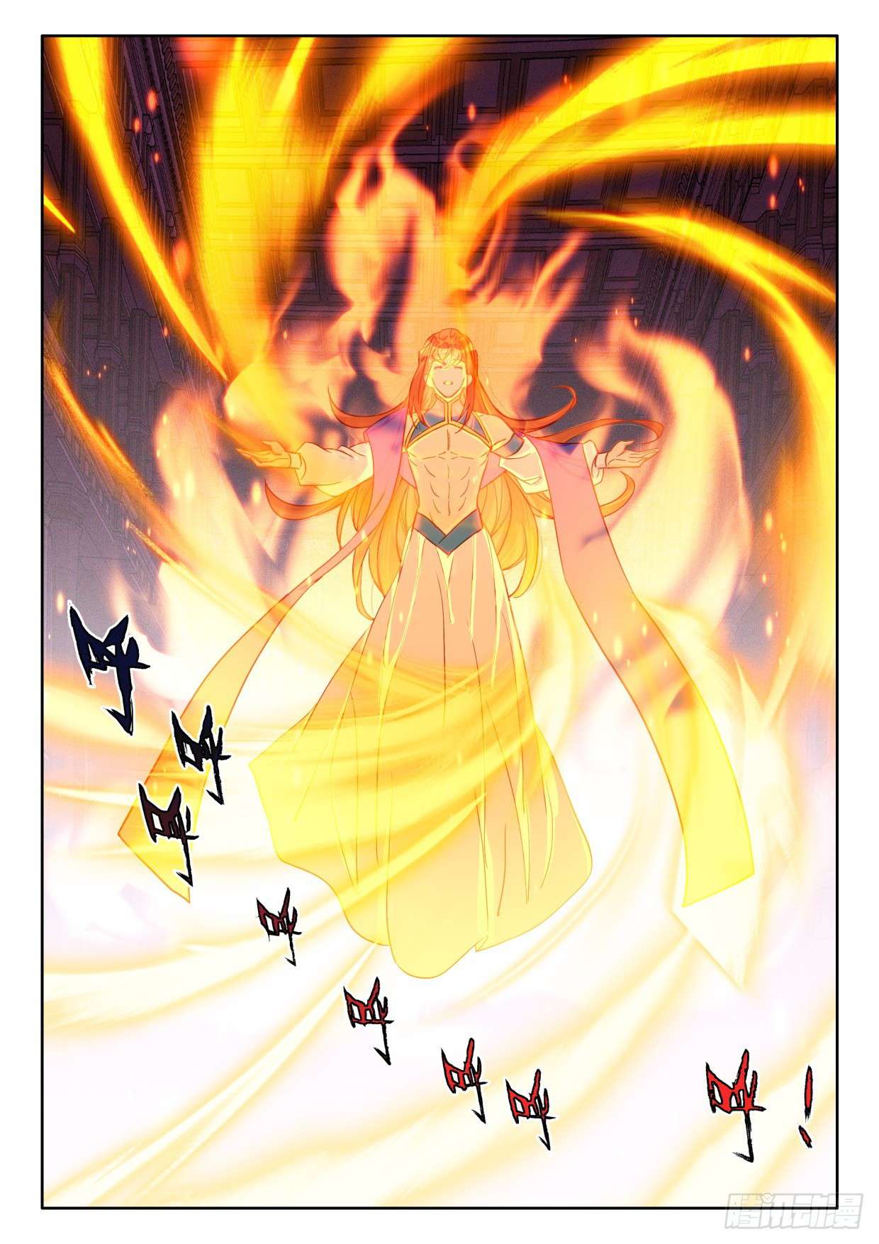 Shen Yin Wang Zuo chapter 285 page 8