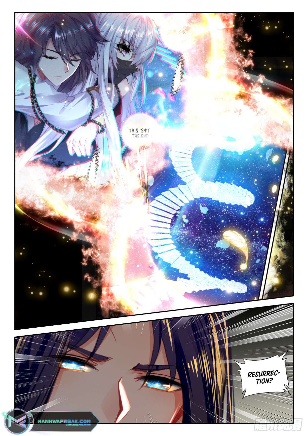 Shen Yin Wang Zuo chapter 287 page 3