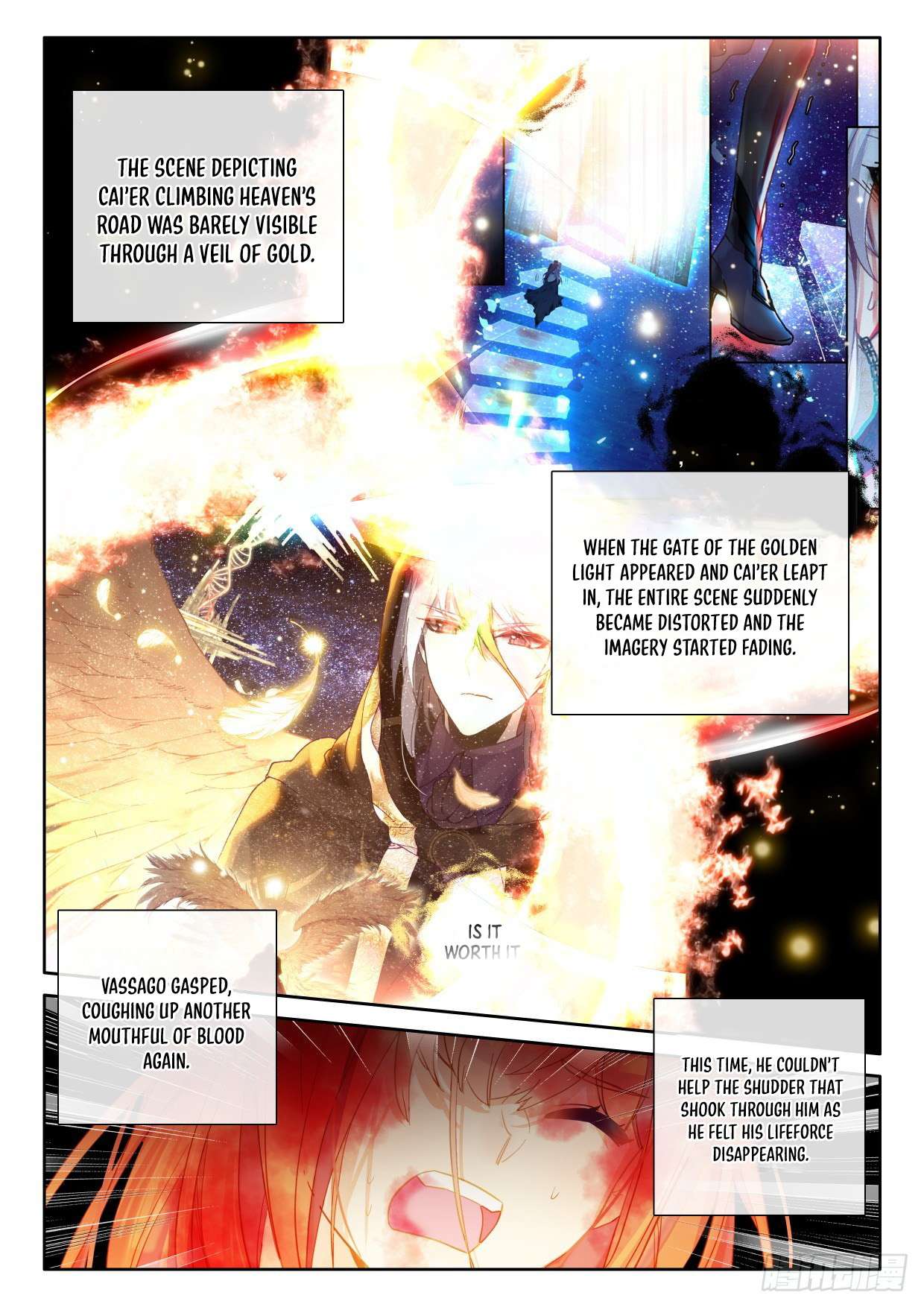 Shen Yin Wang Zuo chapter 287 page 4