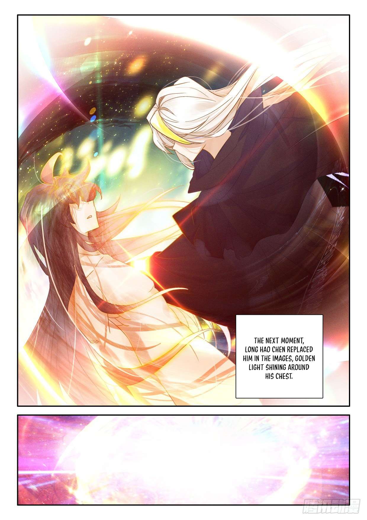 Shen Yin Wang Zuo chapter 287 page 8