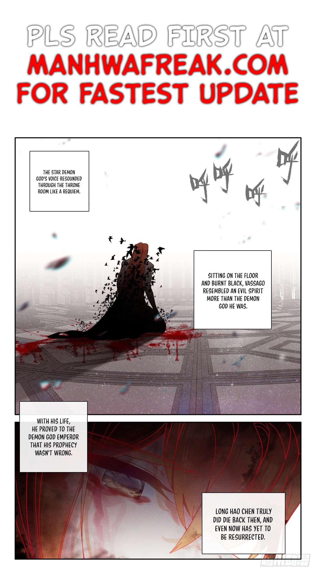 Shen Yin Wang Zuo chapter 288 page 2