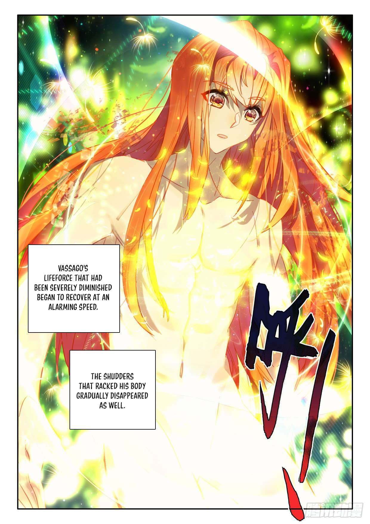 Shen Yin Wang Zuo chapter 288 page 4