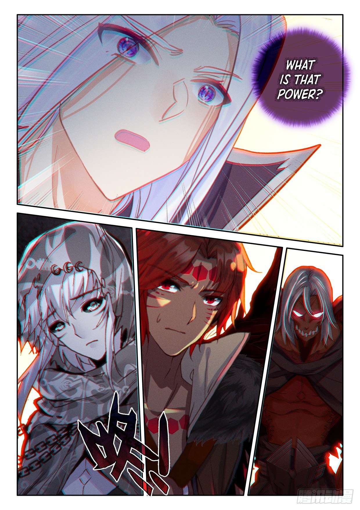 Shen Yin Wang Zuo chapter 288 page 5