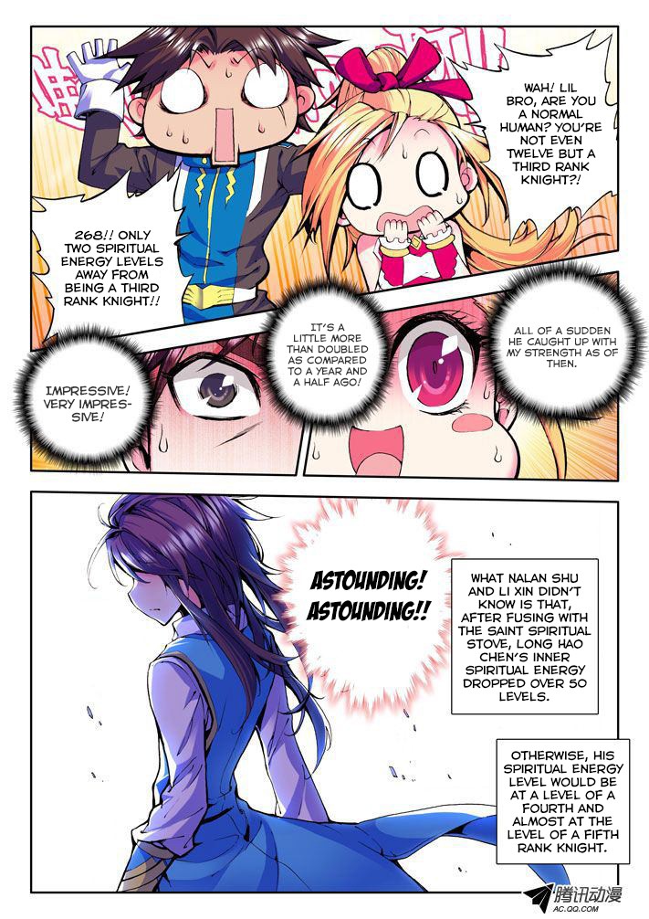 Shen Yin Wang Zuo chapter 29 page 2