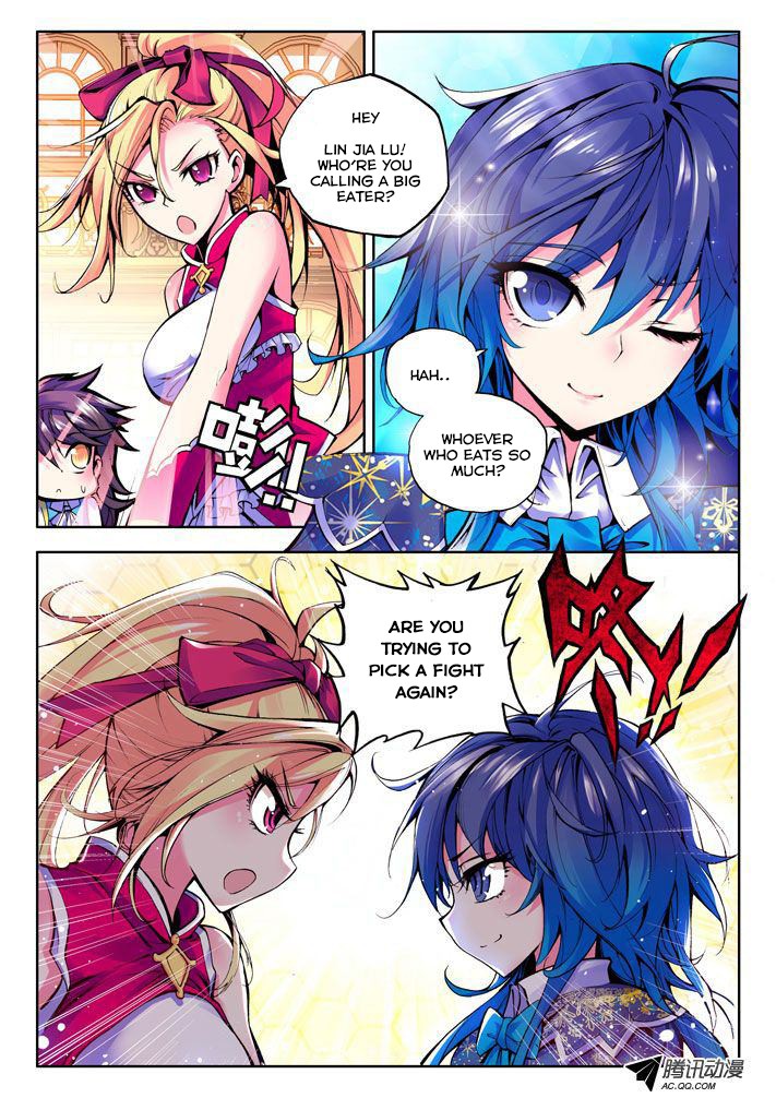 Shen Yin Wang Zuo chapter 29 page 5