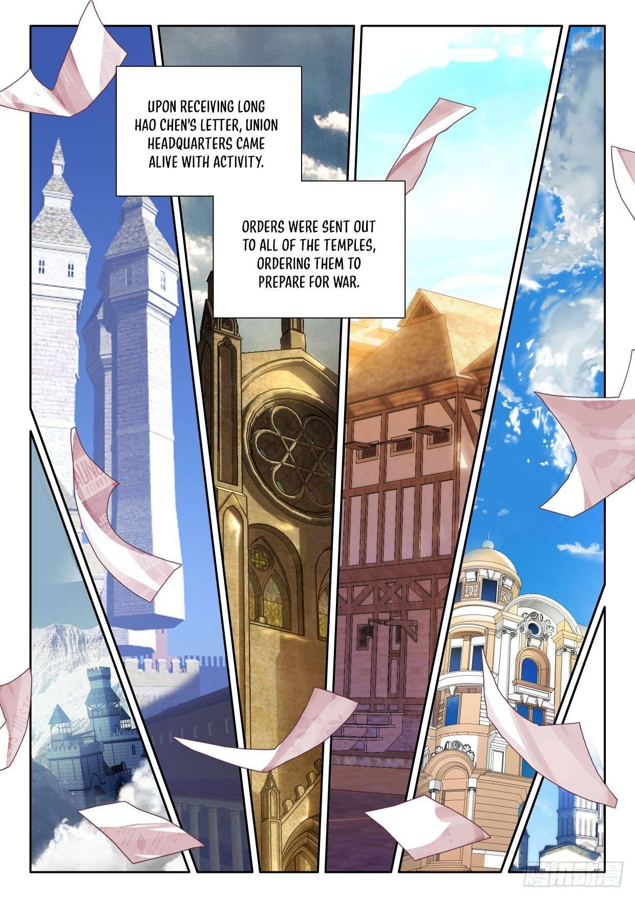 Shen Yin Wang Zuo chapter 291 page 9