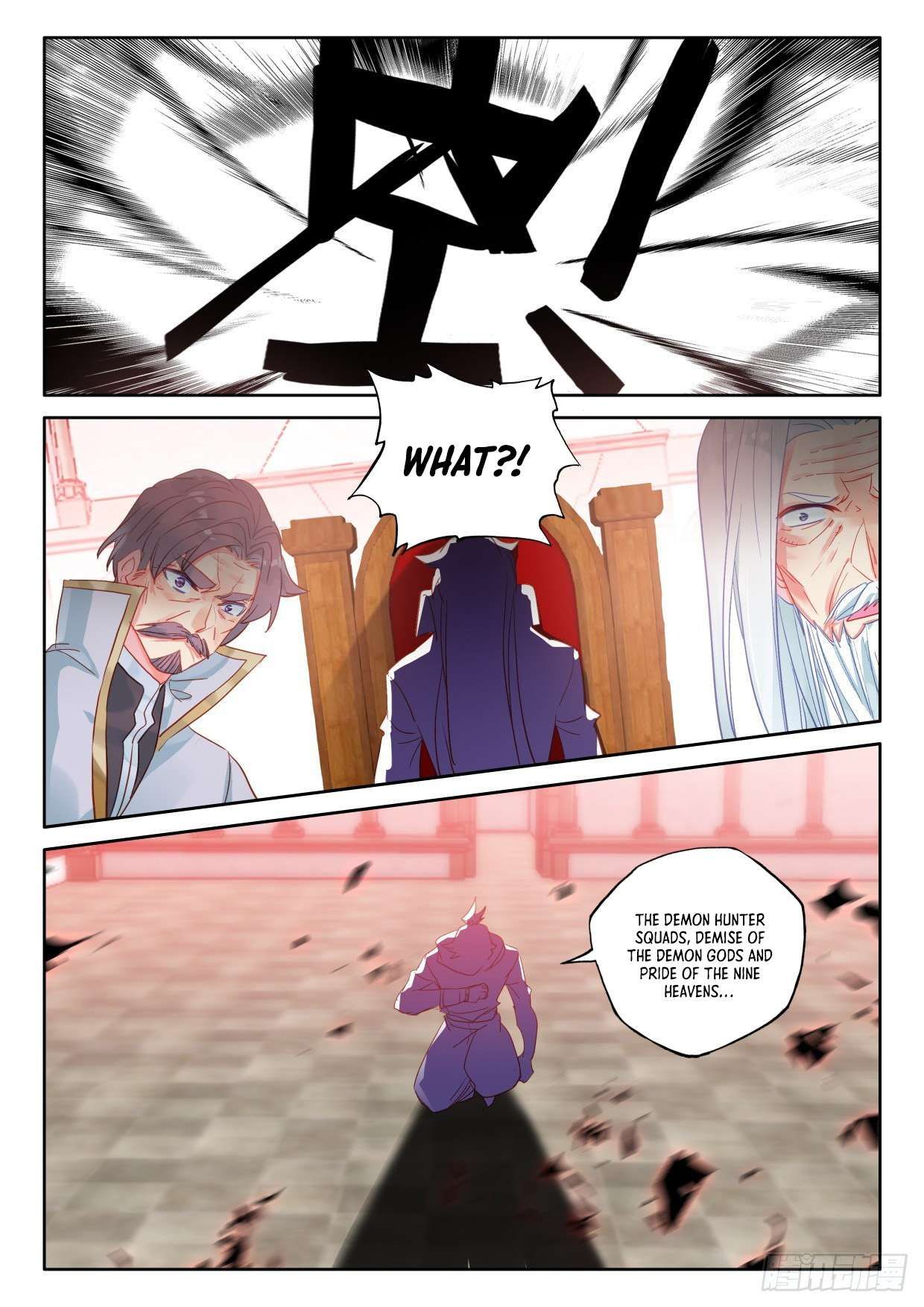 Shen Yin Wang Zuo chapter 292 page 5
