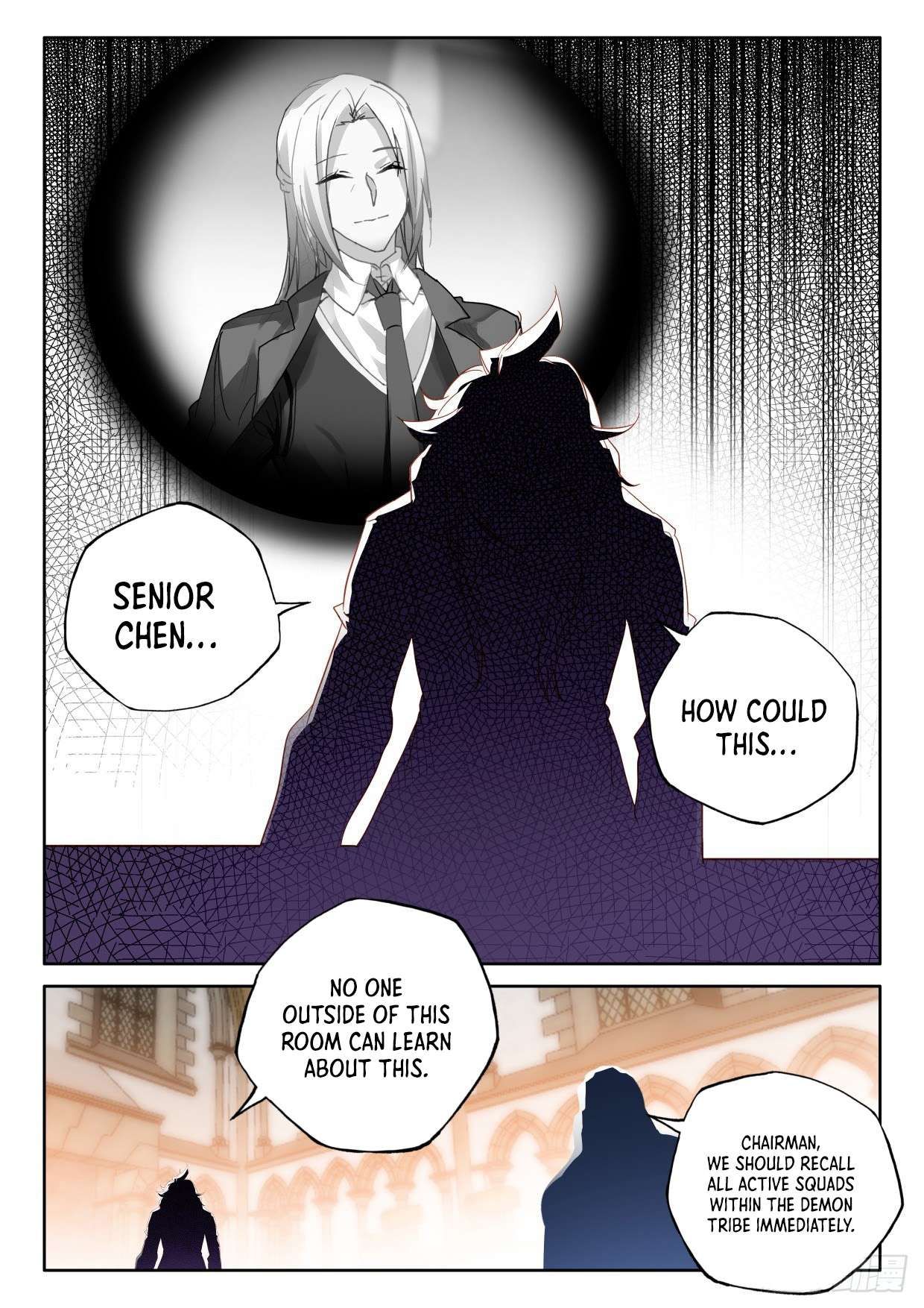 Shen Yin Wang Zuo chapter 292 page 9