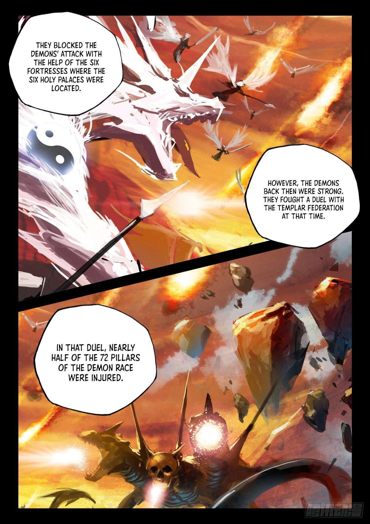 Shen Yin Wang Zuo chapter 293 page 10