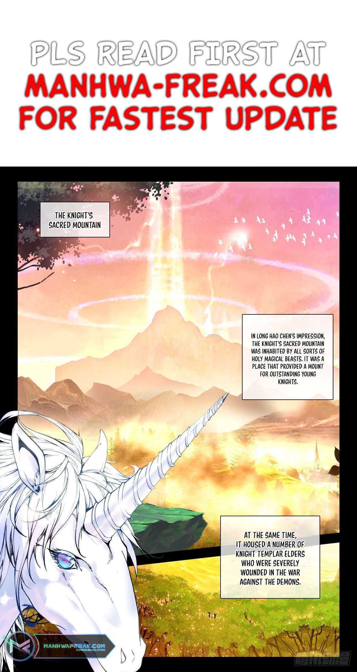 Shen Yin Wang Zuo chapter 293 page 3