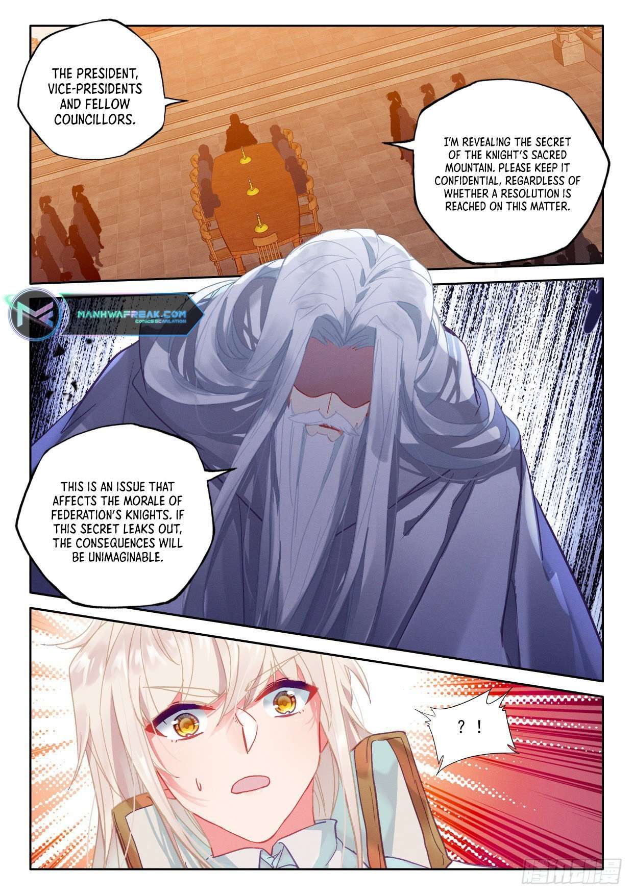 Shen Yin Wang Zuo chapter 293 page 6