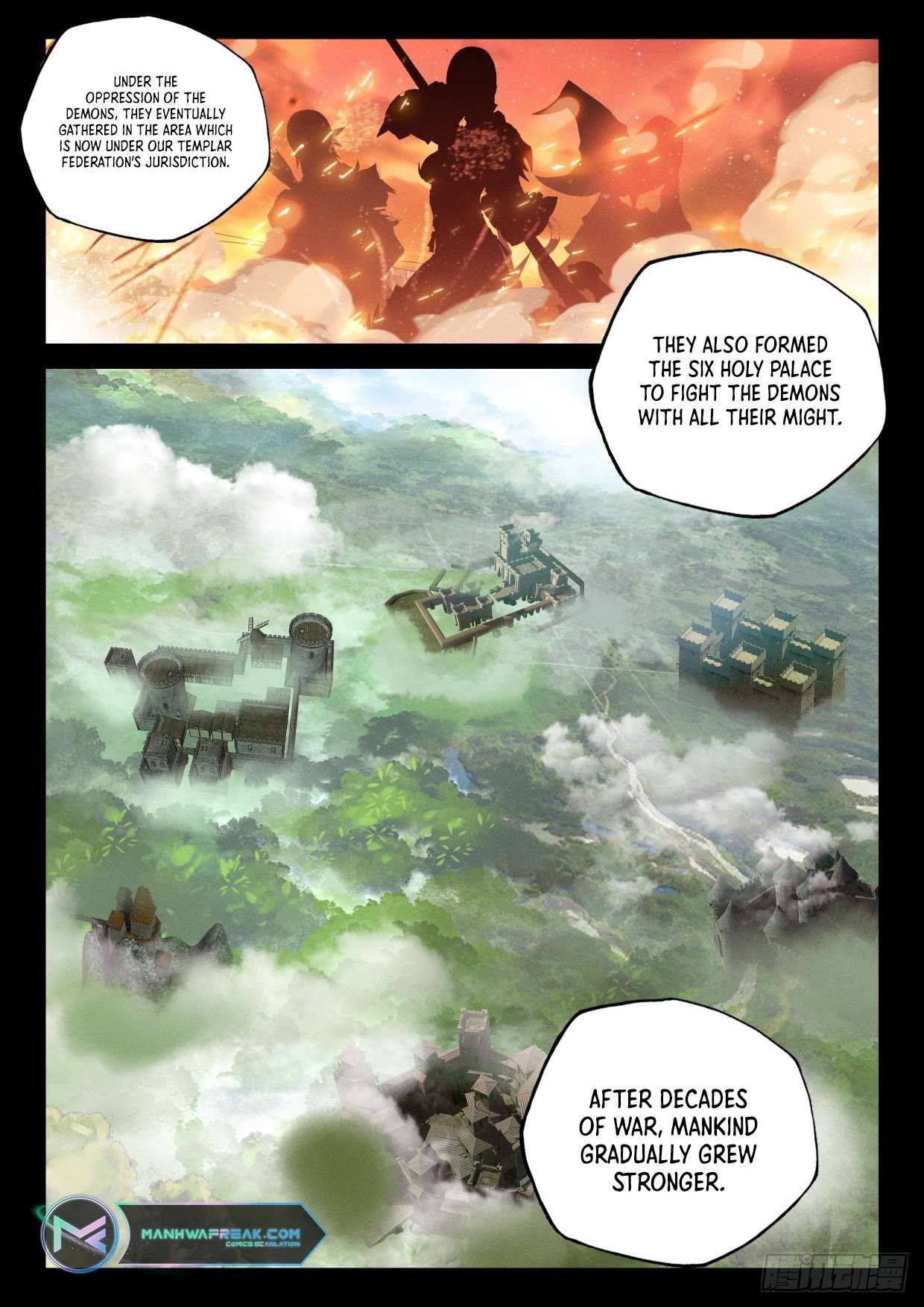 Shen Yin Wang Zuo chapter 293 page 9