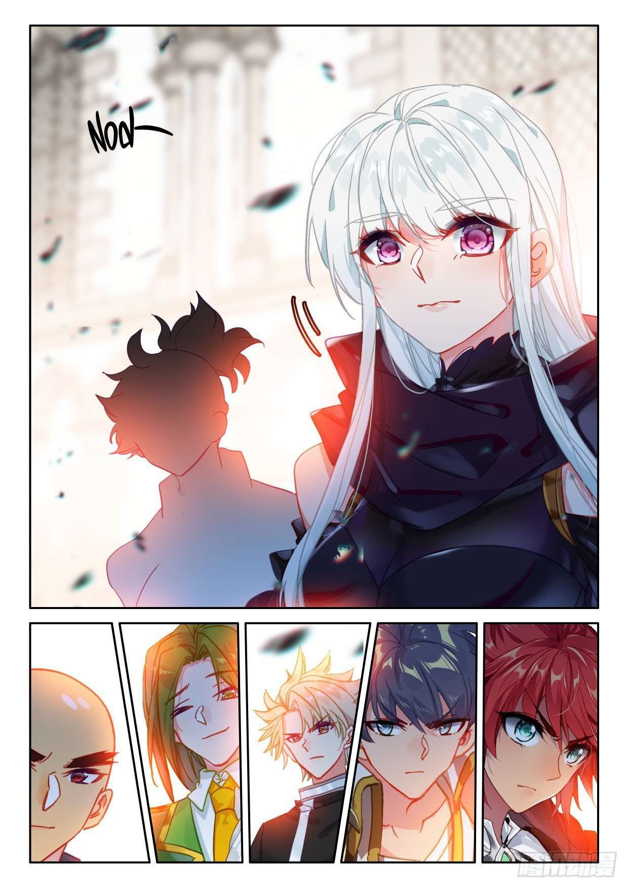 Shen Yin Wang Zuo chapter 294 page 9