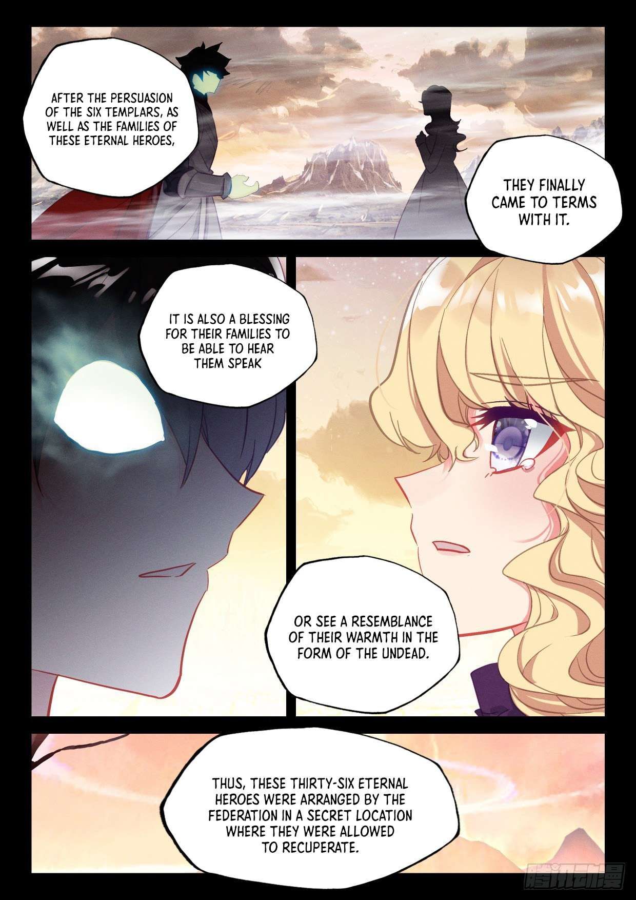 Shen Yin Wang Zuo chapter 295 page 7