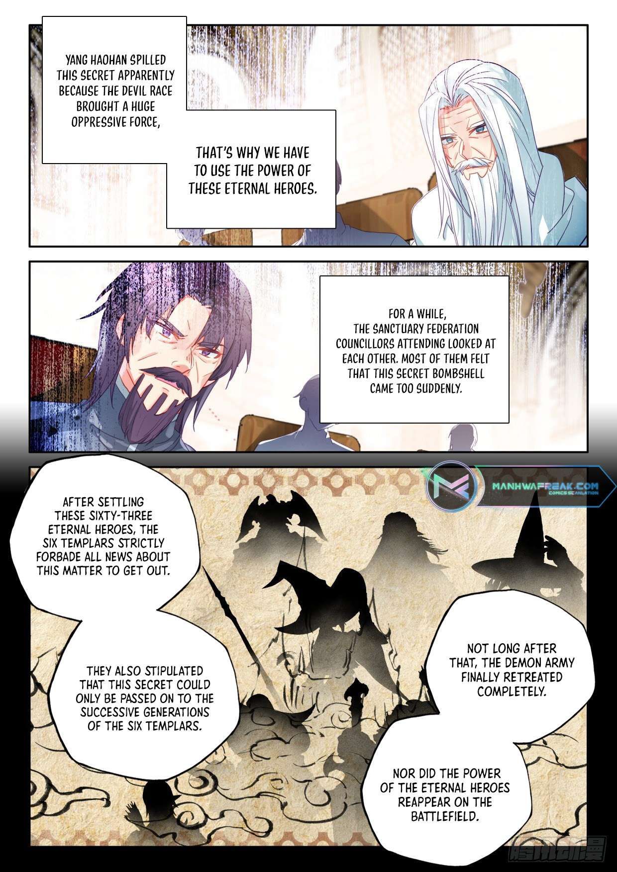 Shen Yin Wang Zuo chapter 295 page 9