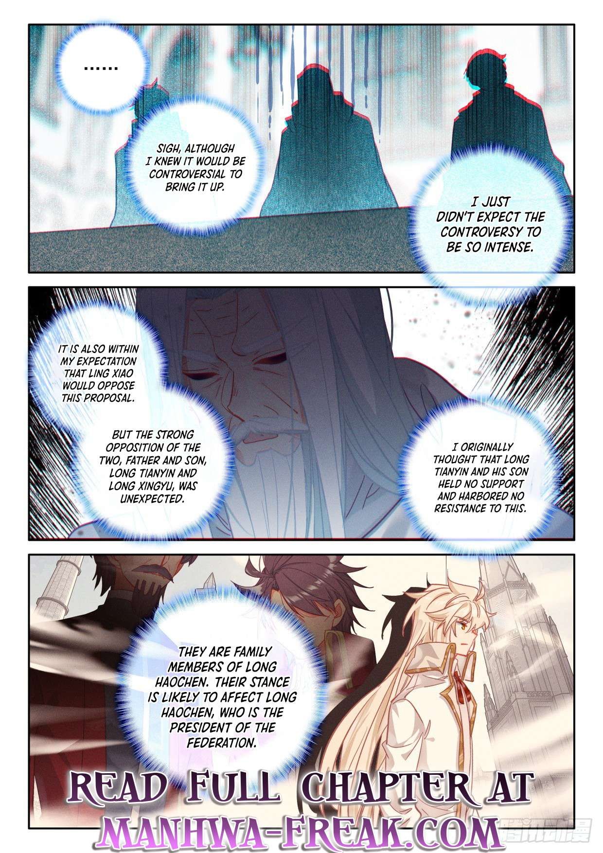 Shen Yin Wang Zuo chapter 297 page 6